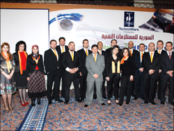 Slideshow Image 3